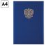 Папка адресная с российским орлом OfficeSpace, А4, балакрон, синий, инд. упаковка