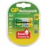 Аккумулятор GP AAA (HR03) 850mAh 2BL
