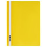 Папка-скоросшиватель пластик. СТАММ А4, 160мкм, желтая с прозр. верхом