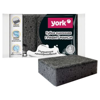 Губки для посуды York 