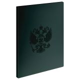 Папка с 30 вкладышами СТАММ "Герб" А4, 17мм, 700мкм, пластик, изумруд