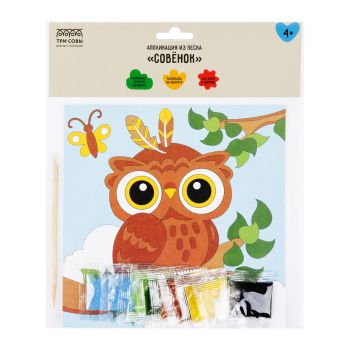 Аппликация из песка ТРИ СОВЫ 