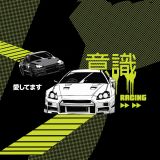 Мешок для обуви 1 отделение ArtSpace "Street Racer", 340*420мм, карман