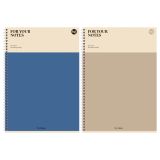 Тетрадь 96л., А4, клетка, на гребне BG "Для твоих заметок"