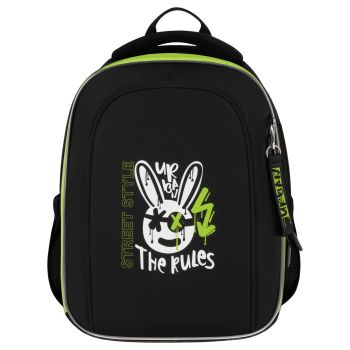 Ранец Berlingo Expert Next 