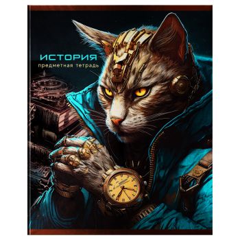 Тетрадь предметная 48л. BG 