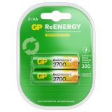 Аккумулятор GP AA (HR06) 2700mAh 2BL