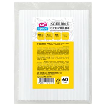 Клеевые стержни ArtSpace, диаметр 7мм, длина 200мм, прозрачные, набор 60шт., пакет