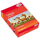 Гуашь Гамма "Мультики", 12 цветов, 20мл, картон. упаковка