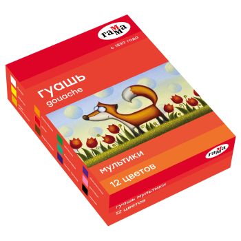 Гуашь Гамма 