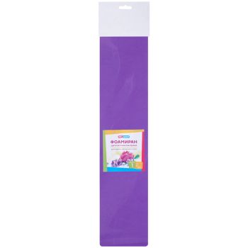 Цветная пористая резина (фоамиран) ArtSpace, 50*70, 1мм, лавандовый