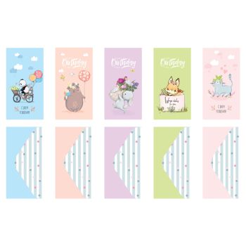 Конверт для денег MESHU 