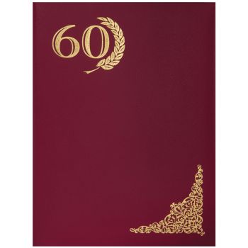 Папка адресная 