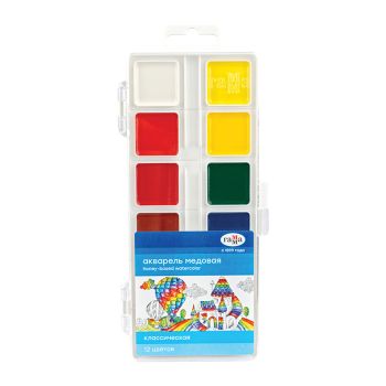 Акварель Гамма 